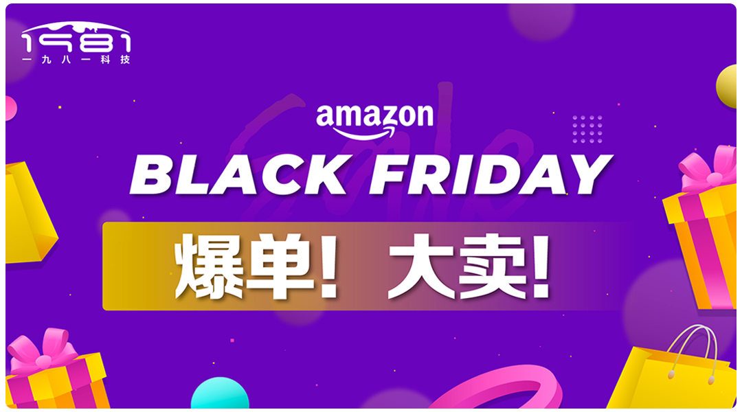 微信图片_20231121141239 拷贝.png