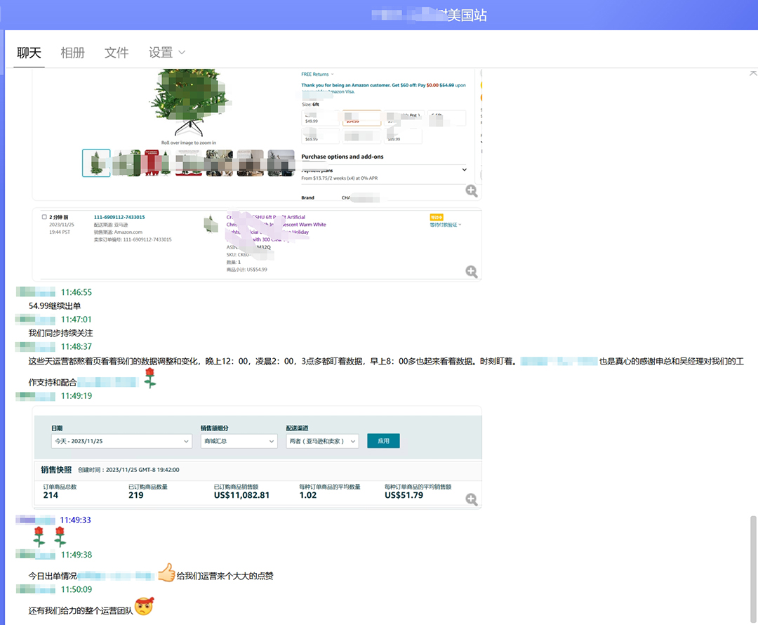 mmexport1701051824126(2) 拷贝.jpg