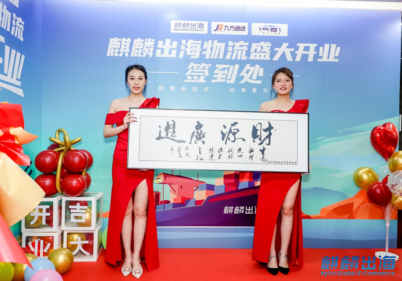 微信图片_20240419100710.jpg