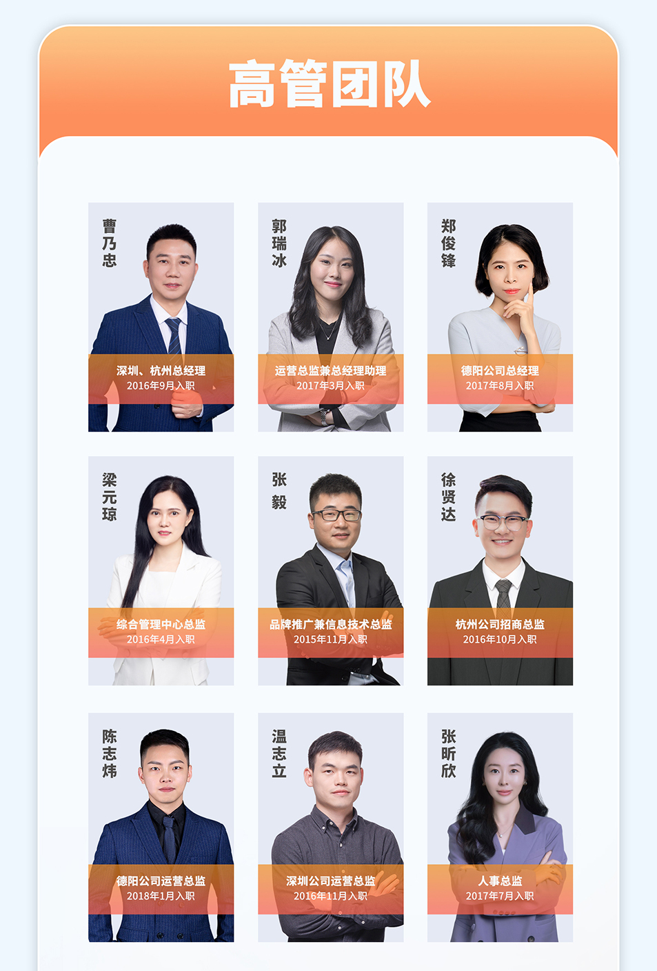 声明2(3).jpg