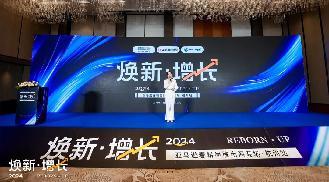 配图2官网尺寸1080x600.jpg