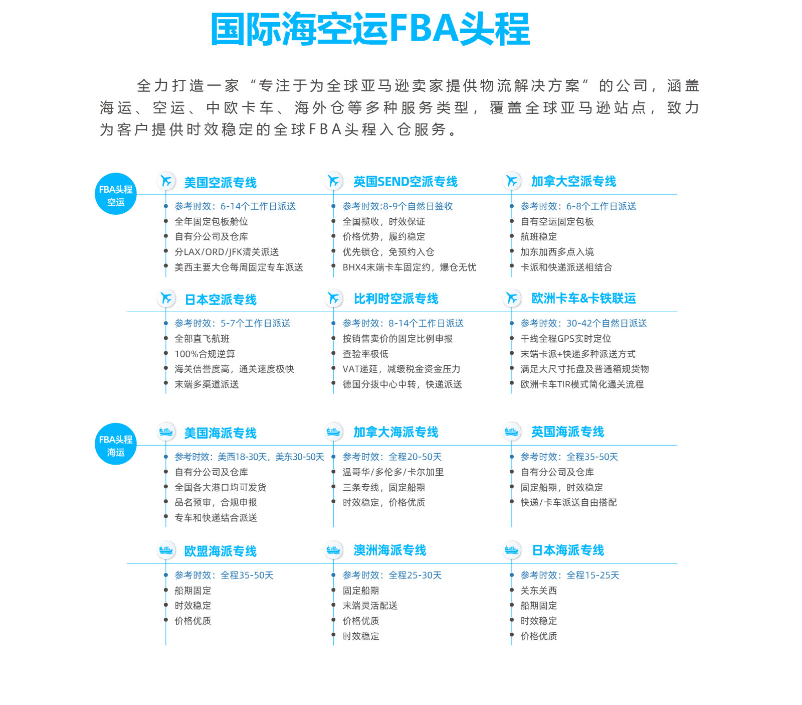 2024.6.3 网站图片-01-01-01.jpg