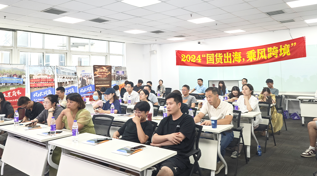 微信图片_20240909194343.png