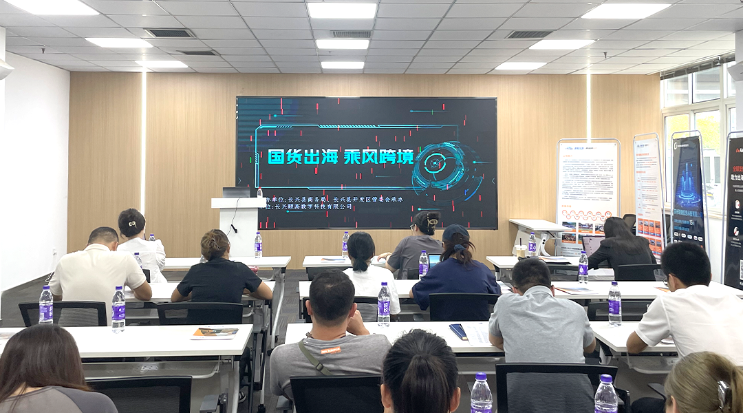 微信图片_20240909194337.png