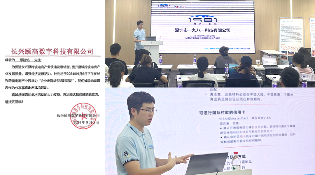 微信图片_20240909194331.png