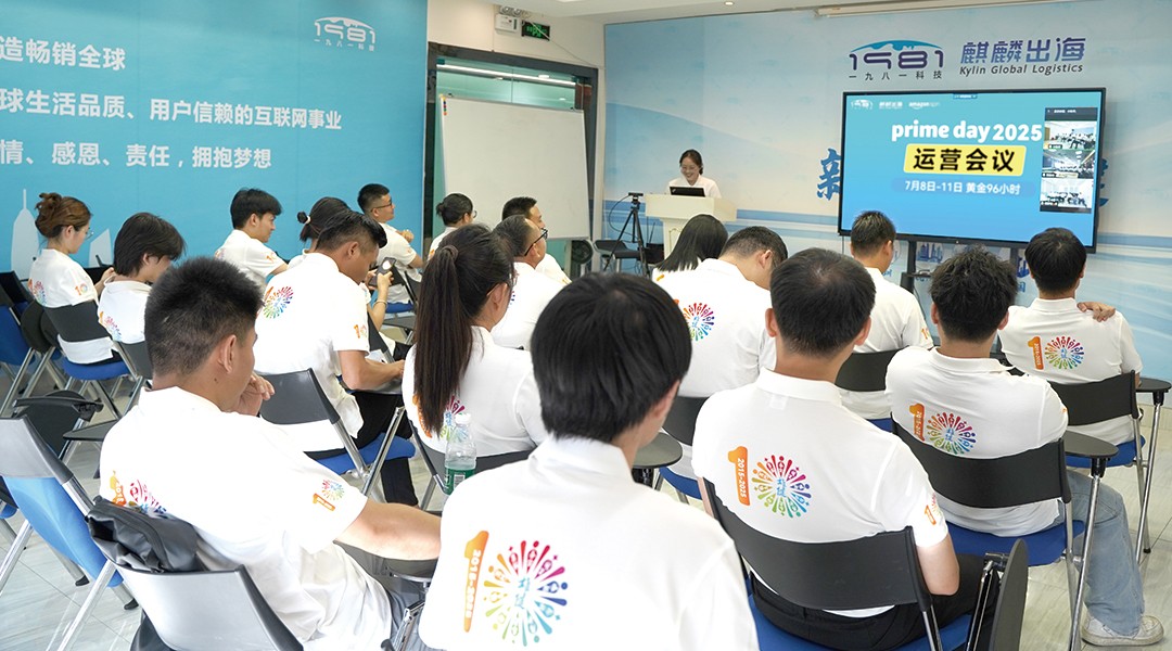 250626配图2.jpg