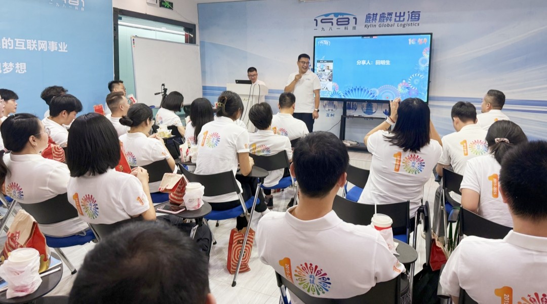 微信图片_20250812174032_副本.jpg