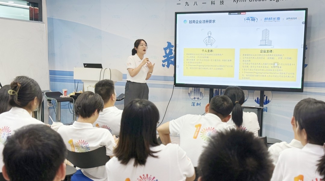 微信图片_20250812174021_副本.jpg