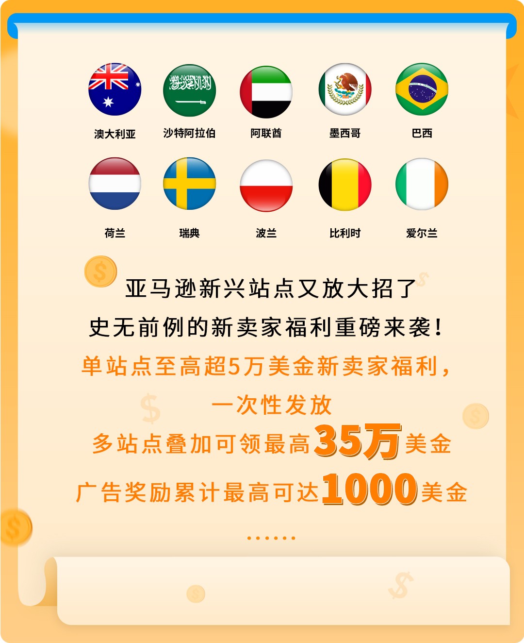 1761134864185434.jpg 配图251021.jpg