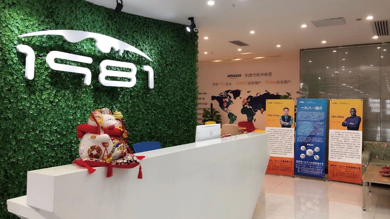 1761134978192778.jpg 89c04760e80128656160ecea60c708a8.jpg