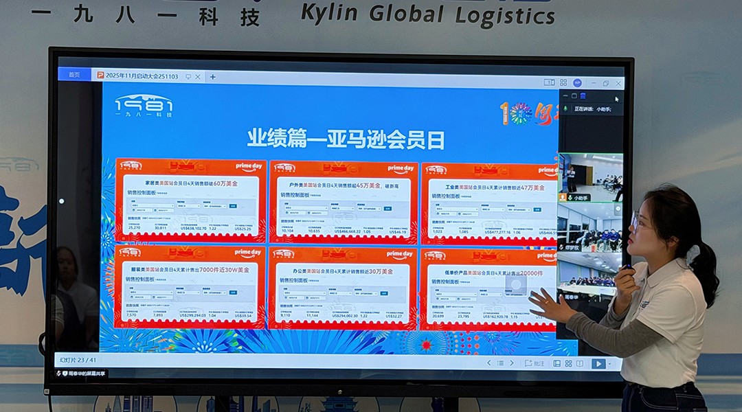 1762514393231818.jpg vv.jpg