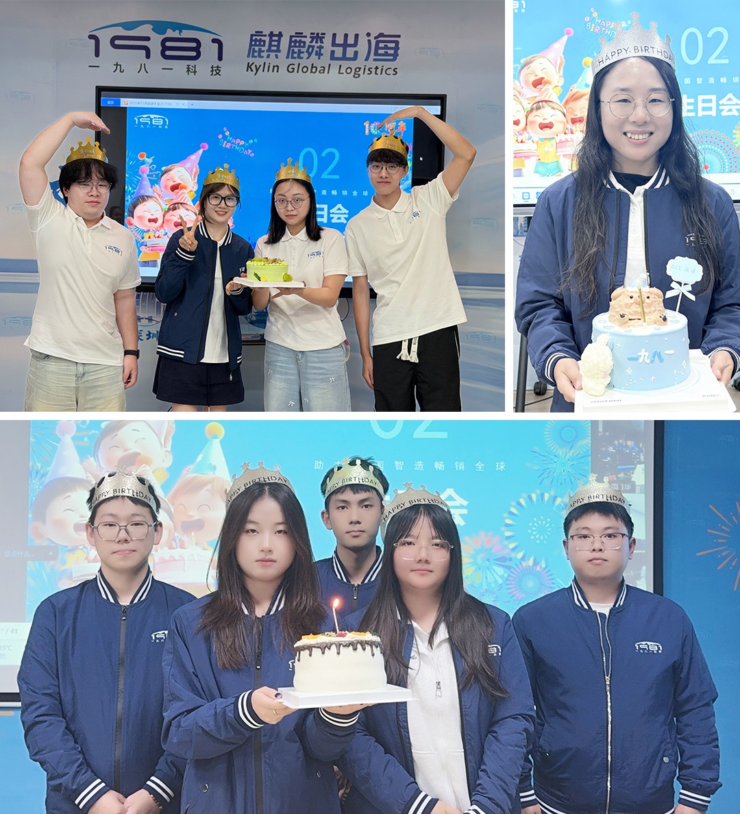 1762514535411899.jpg 生日.jpg