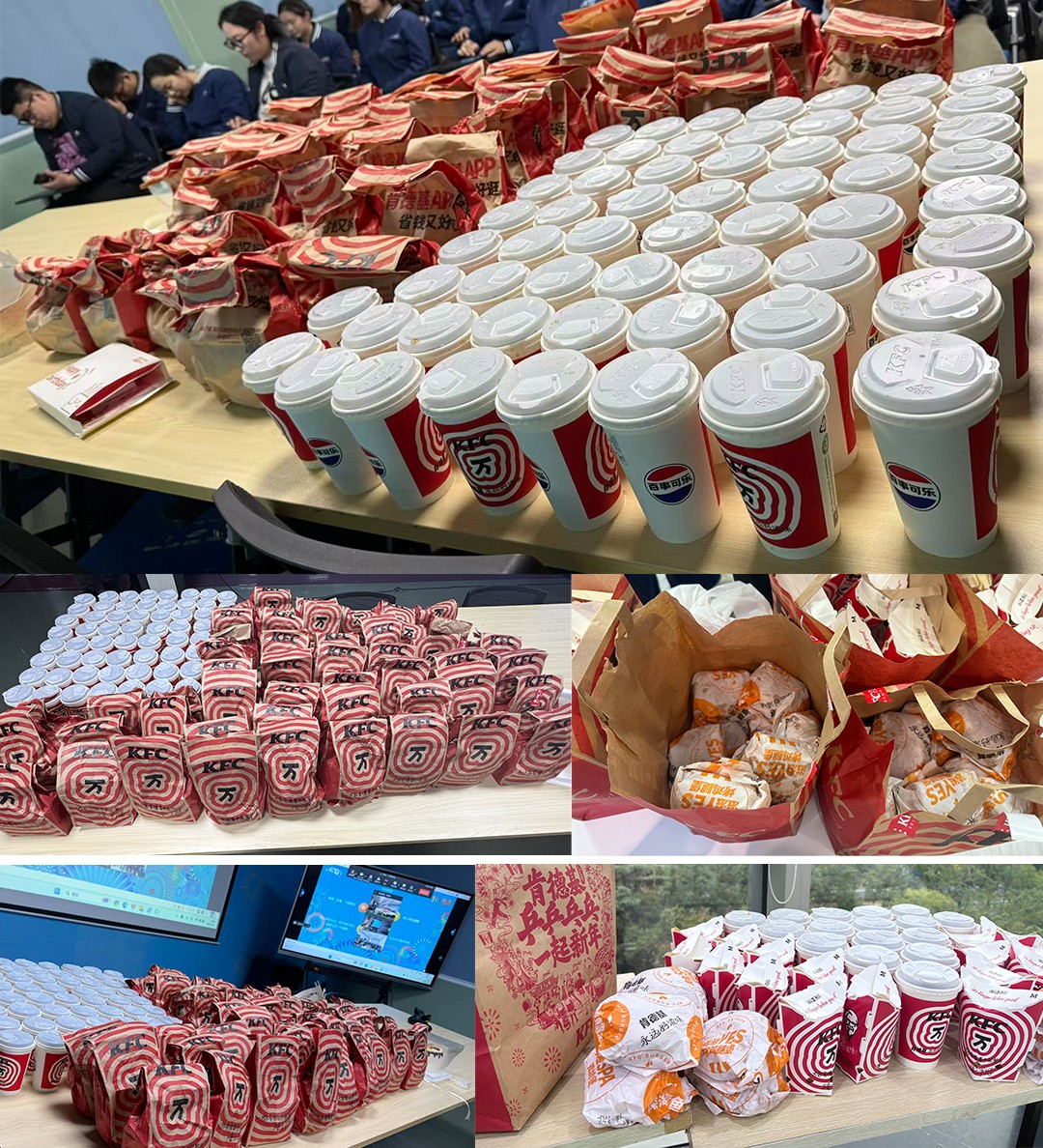 1762514545229626.jpg 吃.jpg