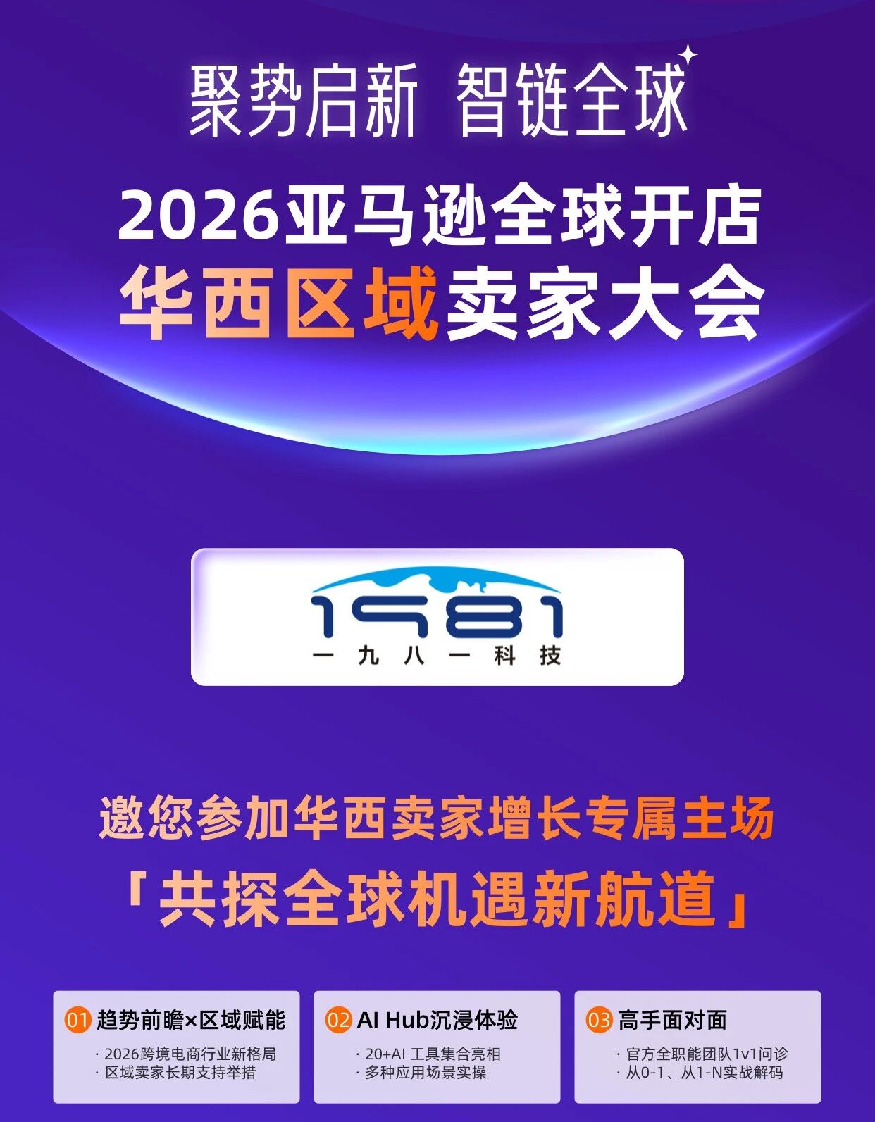 9534d0acc19f27ef1b1a2b6b948198e3.jpg