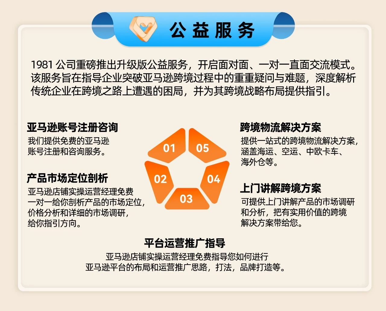 9b6be1e89145bf47e0d95144fad6aa90.jpg